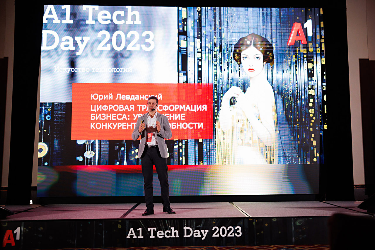 Юрий Левданский: в текущем году отмечается рост спроса со стороны финансового сектора на создание катастрофоустойчивых инфраструктур.