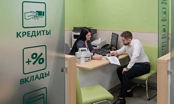 Вклады и кредиты в белорусских рублях наиболее привлекательны — Нацбанк