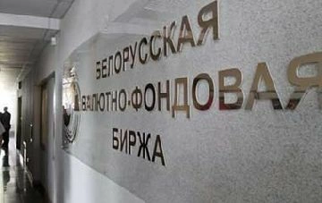 Финмаркет в сентябре предоставит возможность купить первые страховые продукты и оформить банковские карты