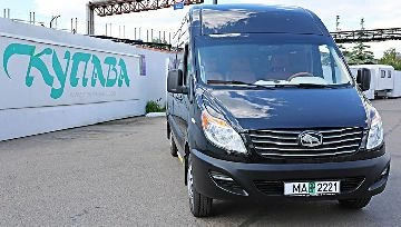 МАЗ изготовил автомобиль представительского класса для Национального аэропорта «Минск»