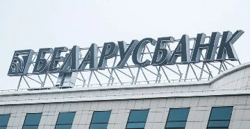 Беларусбанк по 30 ноября выдает сезонный онлайн-кредит с особыми условиями