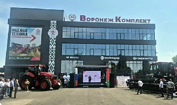 Мультибрендовый центр «Белорусские машины» открылся в российском Воронеже