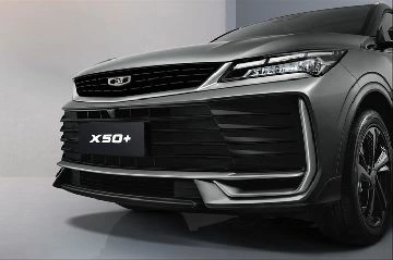 Кроссовер Belgee X50+ вошел в ТОП-10 российского рынка SUV по итогам июля 2026 года
