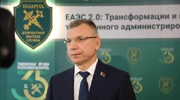 Беларусь и РФ разрабатывают документы союзного уровня по упрощению функционирования СПОТ - ГТК