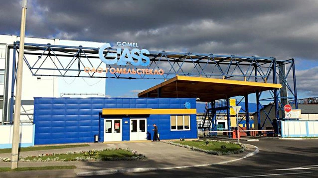 Резидент СЭЗ «Гомель-Ратон» переводит закупки сырья на площадку БУТБ