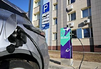 Белтелеком поможет дальнейшему развитию инфраструктуры для зарядки электромобилей в Беларуси
