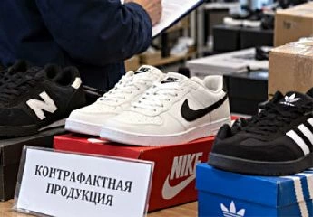 Более 9,5 млн единиц контрафактных товаров выявлено в странах ЕАЭС в 2025 году