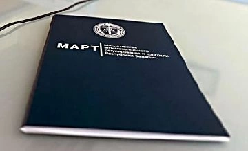 Список «недобросовестных» поставщиков в Беларуси пополнили еще пять компаний