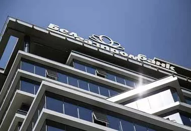 Белгазпромбанк предложил малому бизнесу новую программу рефинансирования кредитов