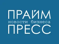 ПраймПресс - интернет-ресурс для бизнеса