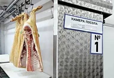 КГК выявил нарушение порядка ценообразования частным переработчиком мясной продукции в Брестской области
