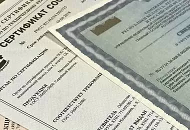 Правительство определило порядок подтверждения производства промпродукции на территории Беларуси