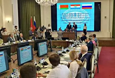 БУТБ будет развивать биржевое сотрудничество с ТПП Самарской области