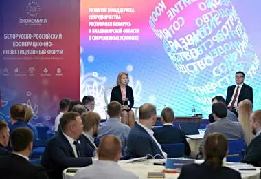 Минэкономики Беларуси видит необходимость в обмене опытом поддержки бизнеса с российскими партнерами