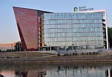 Банк развития предоставил в 2019 г экспортных кредитов на сумму 818,5 млн бел руб