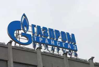 Беларусь рассчиталась с Газпромом за поставленный газ, но не оплатила пеню – Газпром трансгаз Беларусь