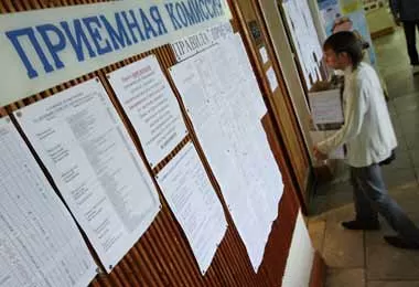 В Беларуси определены сроки вступительной кампании в вузы в 2020 г