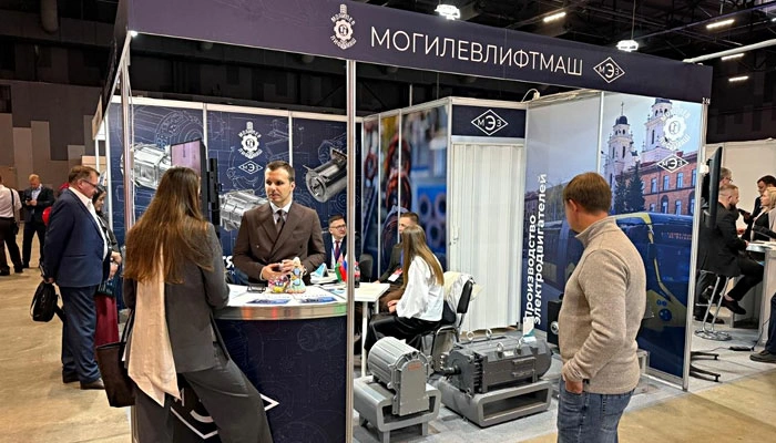 Могилевлифтмаш представил инновационные двигатели на выставке «Электротранс-2026» в Москве