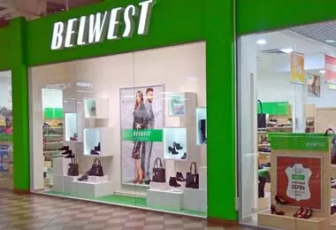 BELWEST открыл свой десятый фирменный магазин в Минске