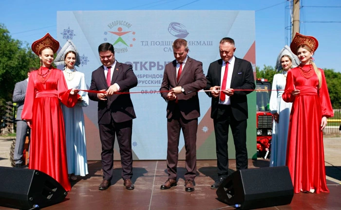 Мультибрендовый центр «Белорусские машины» открылся в российской Самаре