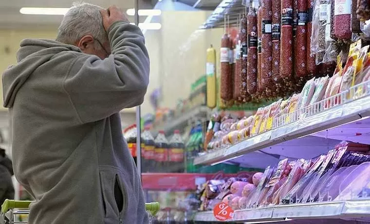 price_control.jpg