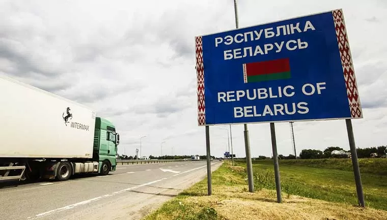 transport_customs.jpg