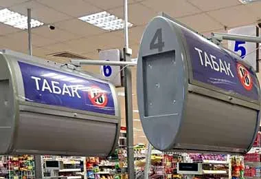 Отдельные марки сигарет подорожают в Беларуси с 1 марта