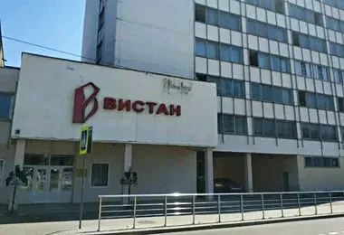 «ВИСТАН» рассматривает возможность производства нового перспективного станка