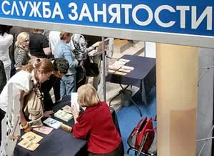 bezrab.jpg