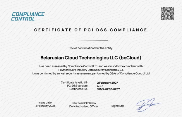 Дата-центр beCloud получил сертификат Compliance Control Дата-центр beCloud получил сертификат Compliance Control