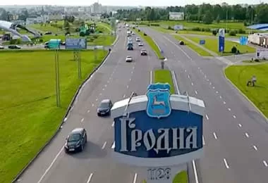 Инвестиционные возможности Гродненской области и СЭЗ «Гродноинвест» представлены европейским логистическим компаниям