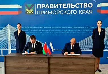 Амкодор укрепляет сотрудничество с Приморским краем РФ