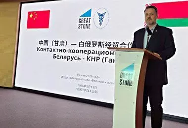 Биржевой товарооборот Беларуси и Китая в сегменте АПК значительно вырос по итогам четырех месяцев 2026 года