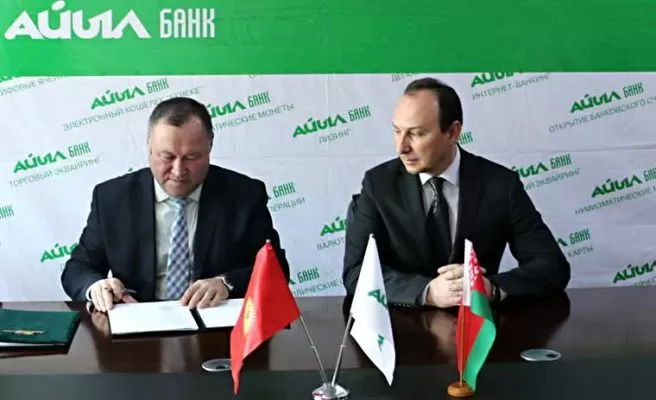 Правительство Беларуси подписало договор с кыргызским банком о предоставлении белорусских товаров в лизинг Правительство Беларуси подписало договор с кыргызским банком о предоставлении белорусских товаров в лизинг