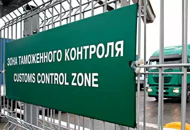 ЕЭК продолжает работу над устранением проблем на границах ЕАЭС