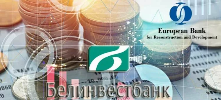 ebrr_belinvestbank.jpg