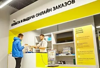 Новое продается лучше, а ПВЗ позволит нарастить аудиторию продаж