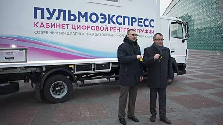 Компания «Адани» поставила передвижные пункты флюорографии в Башкортостан
