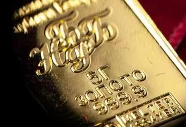 Снижение золотовалютных резервов прогнозируется в Беларуси по итогам 2023 г