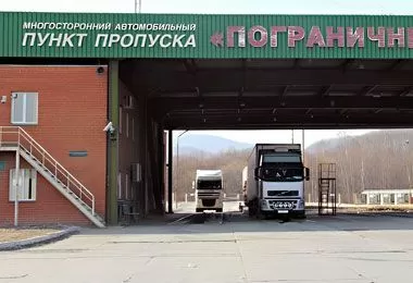 Единые минимальные требования к инфраструктуре пунктов пропуска на таможенной границе установят в ЕАЭС