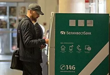 Белинвестбанк запустил возможность обмена российских рублей в банкоматах с функцией cash-recycling без карточки