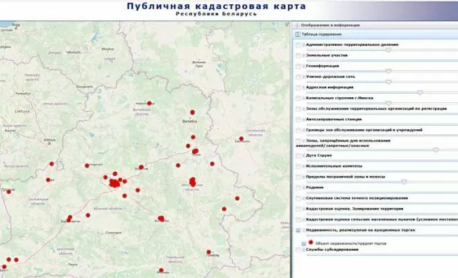 На публичную кадастровую карту Беларуси нанесли недвижимость, выставляемую на торги На публичную кадастровую карту Беларуси нанесли недвижимость, выставляемую на торги