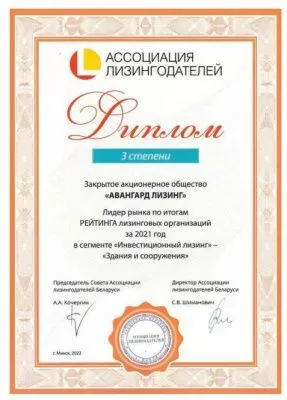 Антон Андренко: принцип деятельности нашей компании – мы идем за платежеспособным спросом