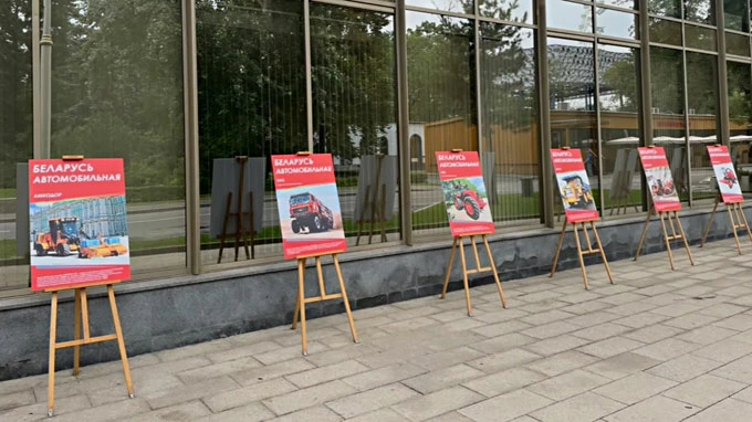 Амкодор представил свою технику на автомобильном фестивале «Продвижение» в Москве Амкодор представил свою технику на автомобильном фестивале «Продвижение» в Москве