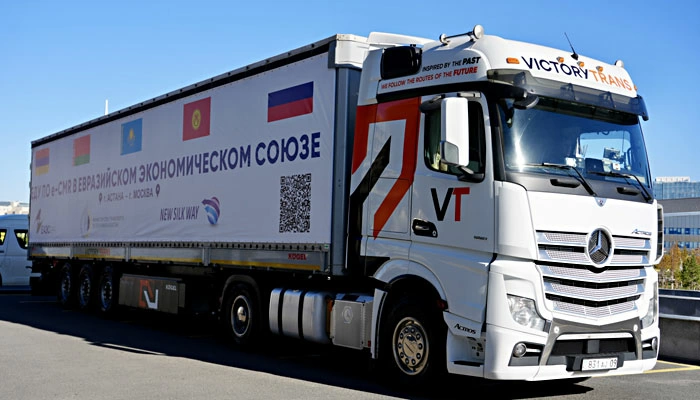 Пилотная перевозка с использованием e-CMR запущена в ЕАЭС 15 октября