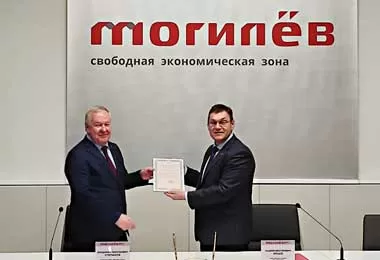 Новый резидент СЭЗ «Могилев» планирует запустить производство альтернативы беленой целлюлозе