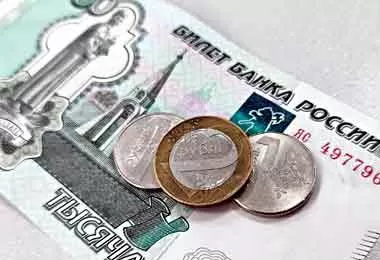 Курс российского рубля снизился на открытии торгов БВФБ 12 августа
