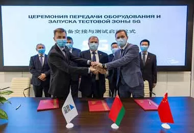 Технология 5G запущена в тестовом режиме в «Великом камне»