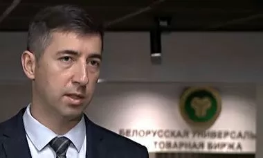 Александр Башлий: положительная динамика объемов взаимной биржевой торговли достигнута практически со всеми странами ЕАЭС.