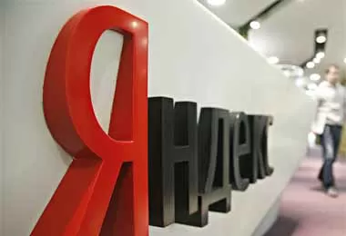 Яндекс представил в Беларуси новый сервис за 3,99 бел руб и умную колонку